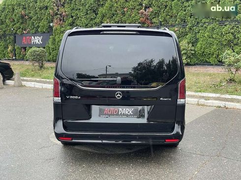 Mercedes-Benz V-Класс 2025 - фото 14
