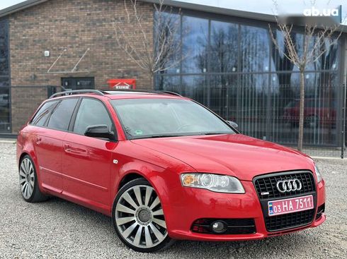 Audi A4 2005 - фото 9