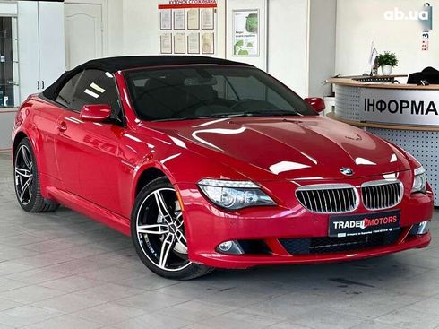 BMW 6 серия 2008 - фото 2