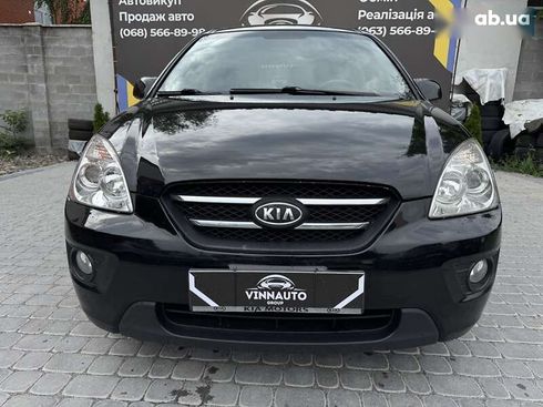 Kia Carens 2008 - фото 6