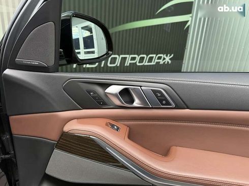 BMW X5 2020 - фото 28