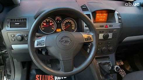 Opel Zafira 2007 - фото 17