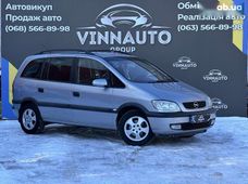 Продаж вживаних Opel Zafira 2001 року - купити на Автобазарі