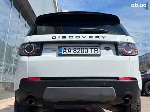 Land Rover Discovery Sport 2017 - фото 10