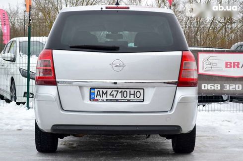 Opel Zafira 2011 - фото 25