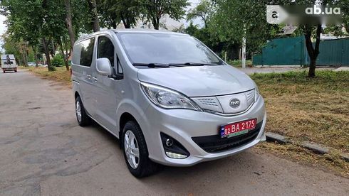 BYD ETP3 2020 - фото 5