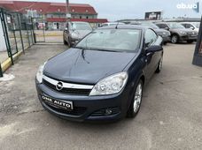 Купить Opel бу в Киеве - купить на Автобазаре