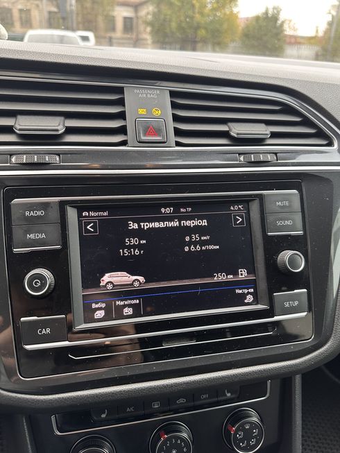 Volkswagen Tiguan 2017 серебристый - фото 3