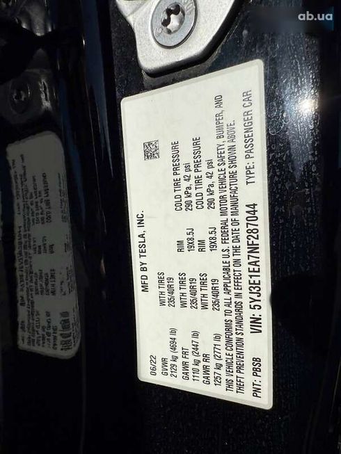 Tesla Model 3 2022 - фото 13