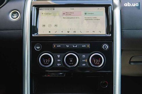 Land Rover Discovery 2019 - фото 19