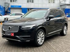 Продажа б/у Volvo XC90 в Одессе - купить на Автобазаре