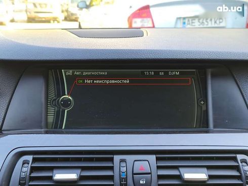 BMW 5 серия 2012 - фото 26