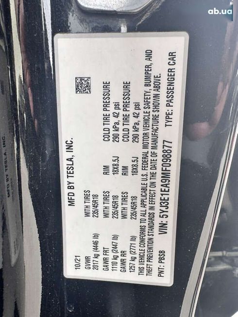 Tesla Model 3 2021 - фото 3