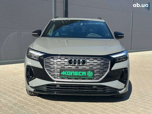 Audi Q4 e-tron 2024 - фото 5