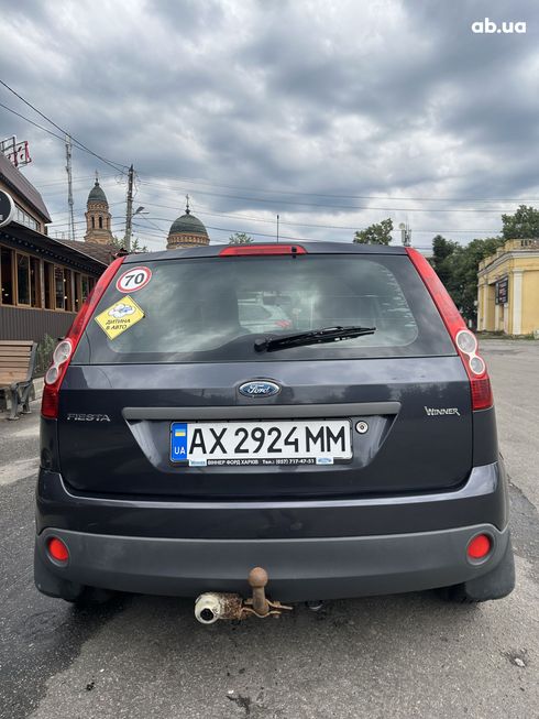 Ford Fiesta 2008 серый - фото 12