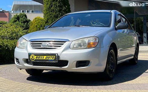 Kia Cerato 2007 - фото 3