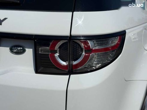 Land Rover Discovery Sport 2016 - фото 12