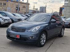 Продажа Infiniti б/у в Харьковской области - купить на Автобазаре