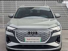 Продажа б/у Audi Q4 e-tron - купить на Автобазаре