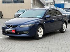 Продаж вживаних Mazda - купити на Автобазарі