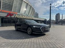 Купить Audi бу в Киеве - купить на Автобазаре