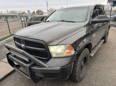 Продажа б/у Dodge Ram в Киеве - купить на Автобазаре