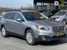 Продаж вживаних Subaru Outback 2015 року - купити на Автобазарі