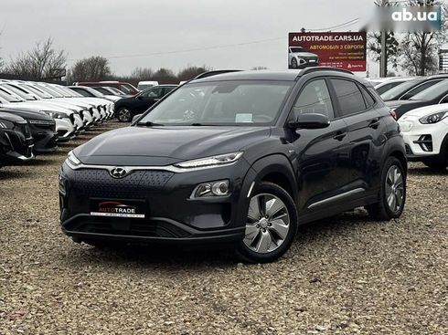 Hyundai Kona 2020 - фото 3