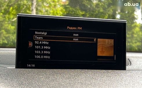 Audi Q7 2015 - фото 23