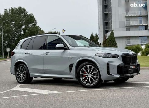 BMW X5 2024 - фото 21