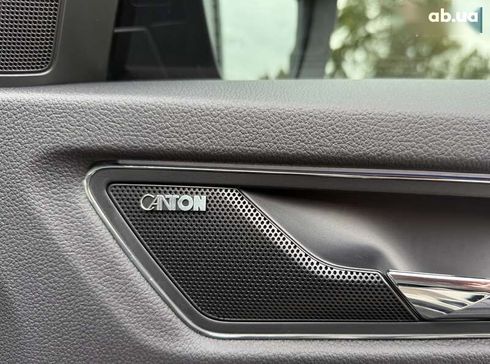 Skoda Kodiaq 2021 - фото 30
