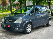 Автомобиль дизель Опель б/у - купить на Автобазаре
