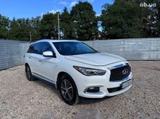 Купить Infiniti машины бу в Украине - купить на Автобазаре