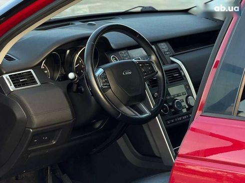 Land Rover Discovery Sport 2017 - фото 23