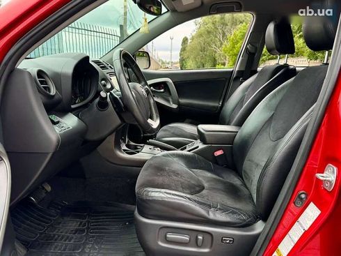 Toyota RAV4 2012 - фото 17
