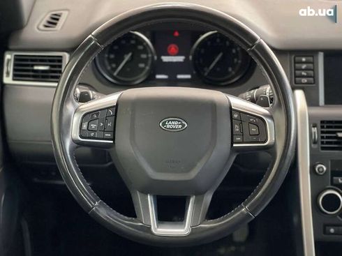 Land Rover Discovery Sport 2018 - фото 19