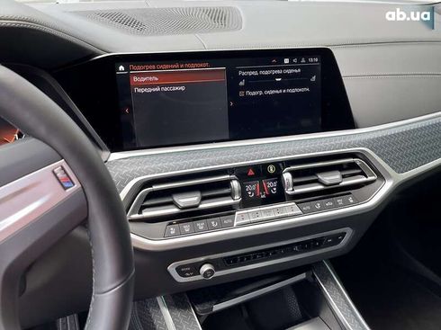 BMW X7 2022 - фото 27