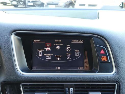Audi Q5 2014 - фото 22