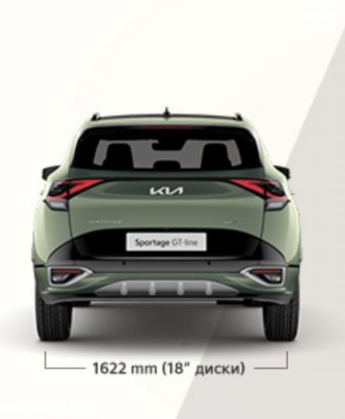 Kia Sportage 2023 - фото 3