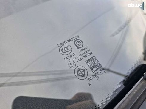 MG ZS 2023 - фото 8