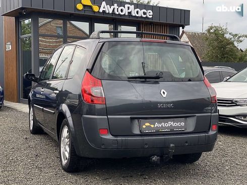 Renault grand scenic 2008 - фото 16