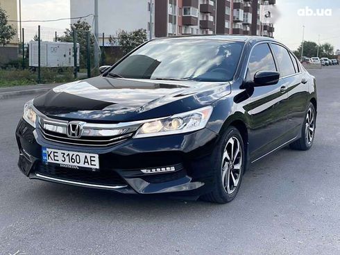 Honda Accord 2016 - фото 8