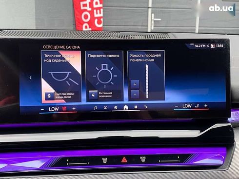 BMW i5 2024 - фото 29