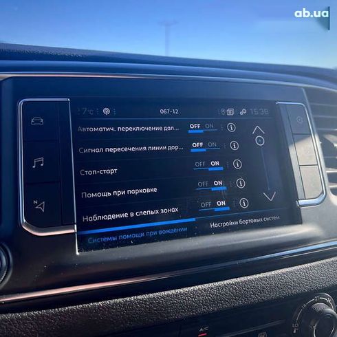 Peugeot Expert 2020 - фото 27