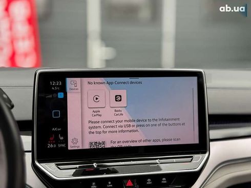 Volkswagen ID.6 X 2022 - фото 25