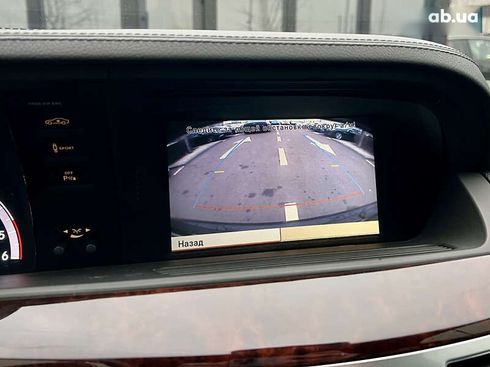 Mercedes-Benz S-Класс 2012 - фото 30