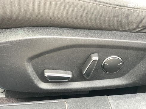 Ford Fusion 2018 серый - фото 23