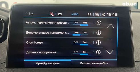 Peugeot 3008 2019 - фото 28