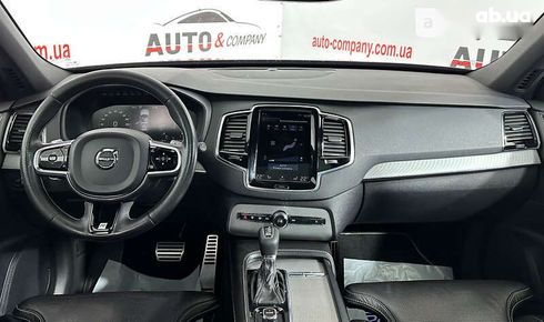 Volvo XC90 2015 - фото 13