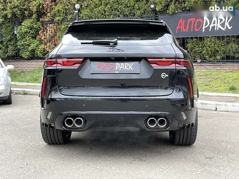 Jaguar F-Pace 2023 - фото 12